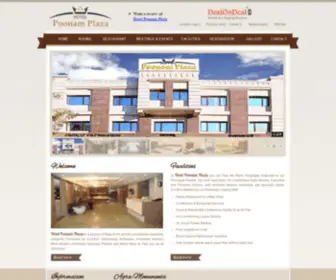 Hotelpoonamplaza.com(Hotel Poonam Plaza in Agra) Screenshot