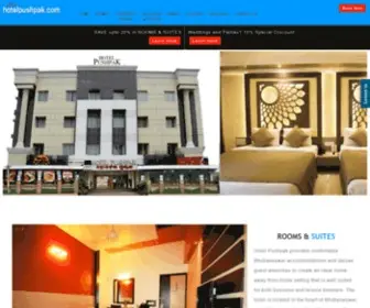 Hotelpushpak.com(Hotel Pushpak) Screenshot