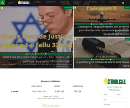 Hotels-IN-Tel-Aviv-Israel.com(Citron) Screenshot