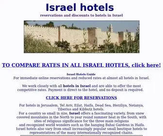 Hotels-OF-Israel.com(Israel Hotels) Screenshot