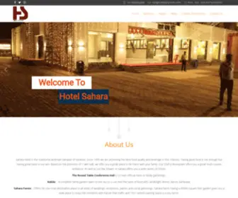 Hotelsaharavns.com(Hotel Sahara) Screenshot