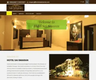 Hotelsaismaran.com(Hotels in Shirdi) Screenshot