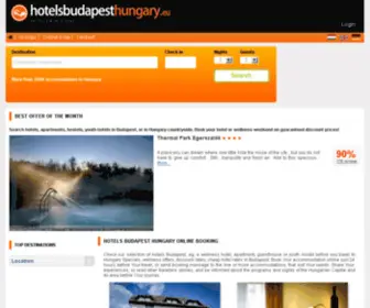 Hotelsbudapesthungary.eu(Hotels Budapest) Screenshot