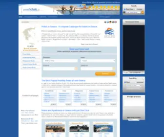 Hotels.gr(Hotels in Greece) Screenshot