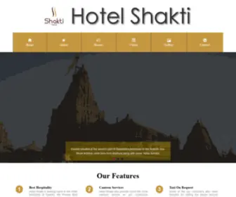 Hotelshakti.in(We Welcomes you with the great pleasure. Hotel Shakti) Screenshot