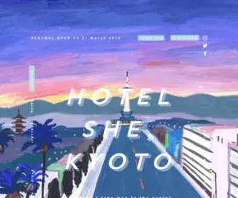 Hotelshekyoto.com(京都市のブティックホテル) Screenshot