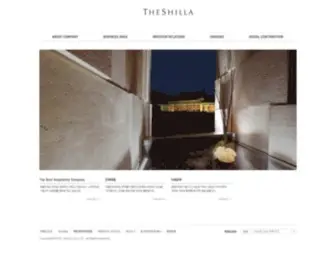 Hotelshilla.net(THE SHILLA) Screenshot