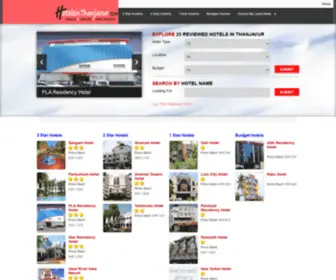 Hotelsinthanjavur.com(25 Hotels in Thanjavur) Screenshot