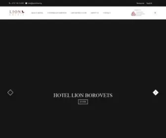 Hotelslion.bg(Хотели) Screenshot
