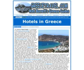 Hotelsofgreece.com(Hotelsofgreece) Screenshot