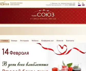 Hotelsoyuz.com(Гостиницы Иваново официальный сайт) Screenshot