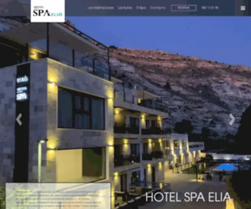 Hotelspaelia.com(Hotel en Alcalá del Júcar (Albacete)) Screenshot