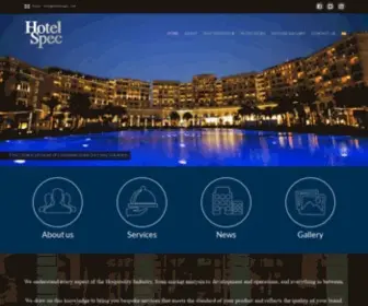 Hotelspec.com(Hotel Spec) Screenshot