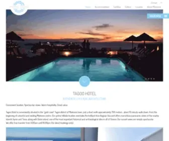 Hoteltagoo.gr(Tagoo Hotel Mykonos) Screenshot