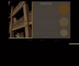 Hoteltamboho.com(Hôtel Tamboho Antananarivo) Screenshot
