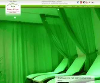 Hotelterraverde.com(Къща) Screenshot