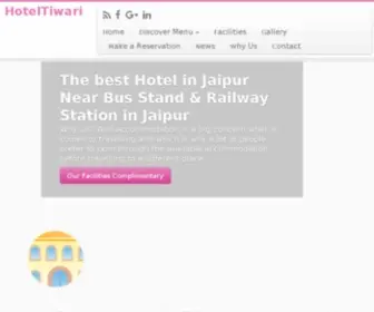 Hoteltiwari.com(Hotel Tiwari Jaipur) Screenshot