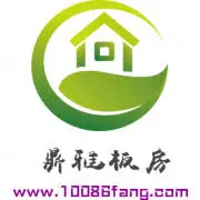 Hoteltravelshanghai.com Favicon