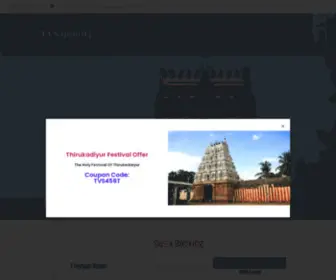 Hoteltvsqualityinn.com(Thirukadaiyur Hotel Booking) Screenshot