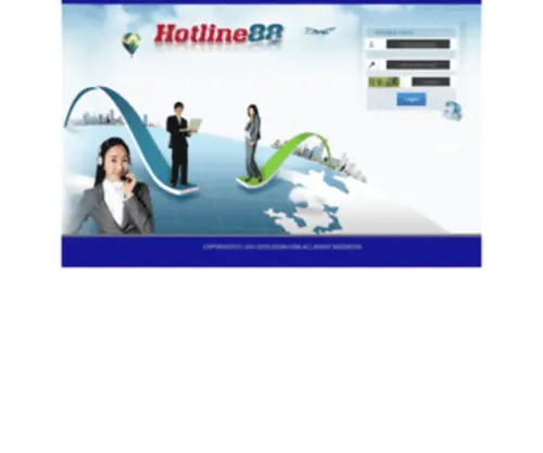 Hotline88.com(Hotline 88) Screenshot