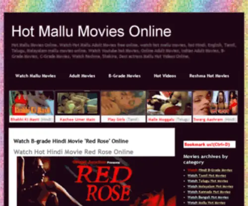 Hotmallumoviesonline.net(Hot Mallu Movies Online) Screenshot