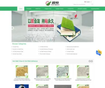 Hotmelt-Glues.com(Quality Hot Melt Glue & Hot Melt Adhesive factory from China) Screenshot