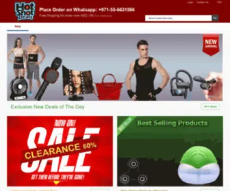 Hotshotdeals.com(Current Deals) Screenshot