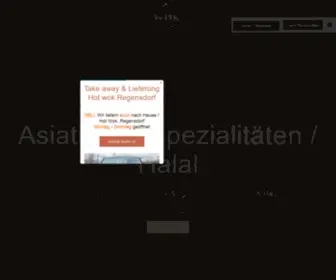 Hotwok.ch(Asian Restaurant in Regensdorf) Screenshot