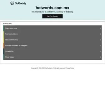 Hotwords.com.mx(In-text Ads e Muito Mais) Screenshot