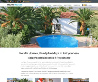 Houdishouses.gr(Houdis Houses) Screenshot
