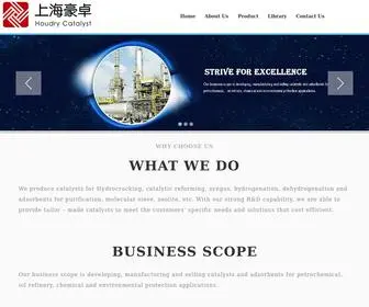 Houdrycatalyst.net(China Adsorbent) Screenshot