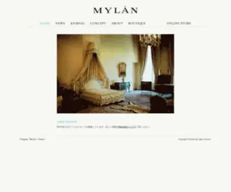 House-OF-Mylan.jp(スタイリスト佐々木敬子が本当に好きなも) Screenshot