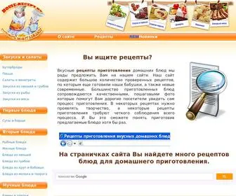 House-Recept.ru(Рецепты приготовления вкусных домашних блюд) Screenshot