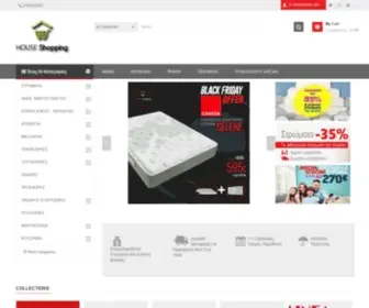 House-Shopping.gr(House Shopping) Screenshot
