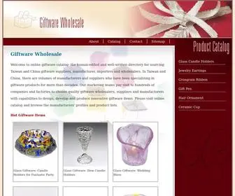 House-Ware.com.tw(Giftware Wholesale) Screenshot
