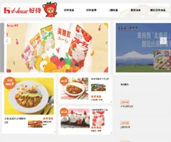 Housefoods.com.tw(House好侍) Screenshot