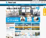 Houseland-Chintai.jp Screenshot