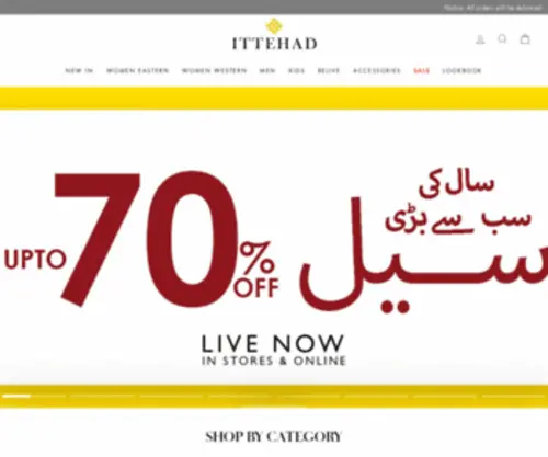 Houseofittehad.com(House of Ittehad) Screenshot