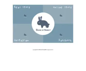 Houseofrabbit.com(うさぎ専門店) Screenshot