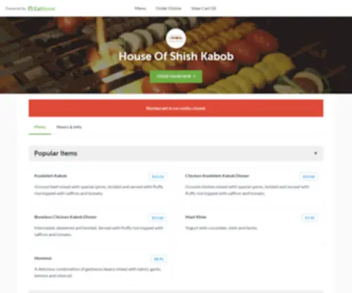 Houseofshishkabobchatsworthca.com(House Of Shish Kabob Food) Screenshot