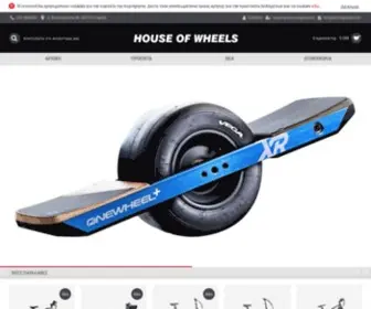 Houseofwheels.gr(House of Wheels) Screenshot