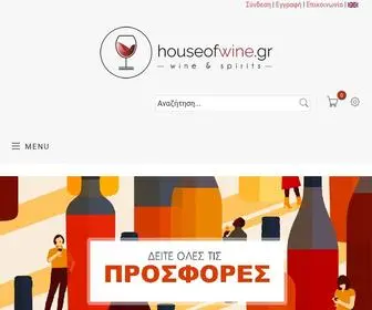 Houseofwine.gr(Online Κάβα House of Wine) Screenshot