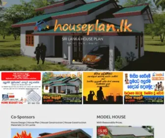 Houseplan.lk(House Plan Sri Lanka) Screenshot