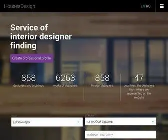 Housesdesign.ru(Interior Design) Screenshot
