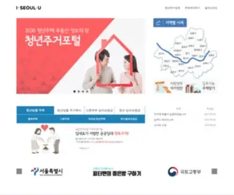 Housing.seoul.kr(서울시) Screenshot