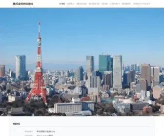 Housis.co.jp(株式会社HOUSIS) Screenshot