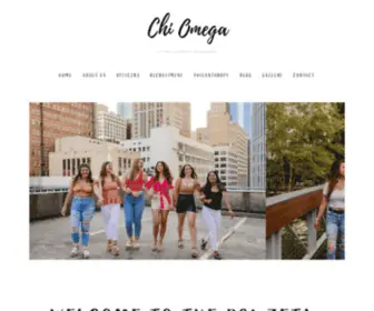 Houstonchiomega.com(Chi Omega Chi Omega) Screenshot