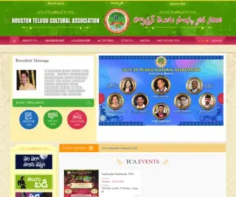 Houstontca.org(Houston Telugu Cultural Association HTCA) Screenshot