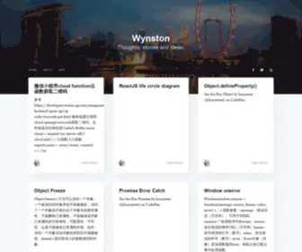 Houyewei.com(Wynston的博客程序) Screenshot