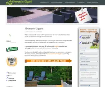 Hovenier-Gigant.nl(Hovenier-Gigant legt het u uit) Screenshot